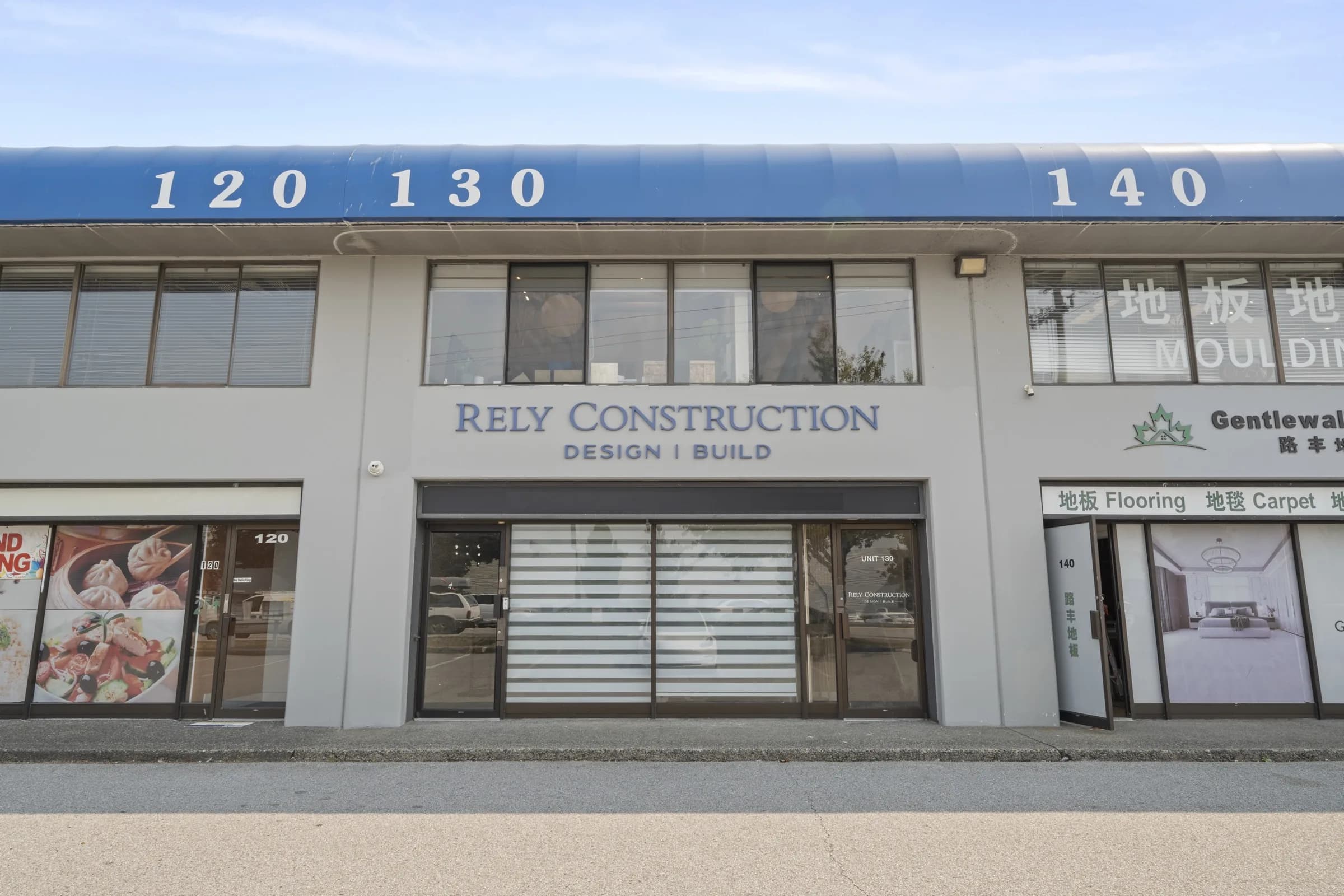 Rely Construction, Unit 130 – 2188 No. 5 Road, Richmond